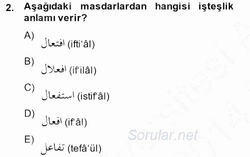 Osmanlı Türkçesi 2 2013 - 2014 Dönem Sonu Sınavı 2.Soru