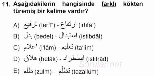 Osmanlı Türkçesi 1 2012 - 2013 Dönem Sonu Sınavı 11.Soru