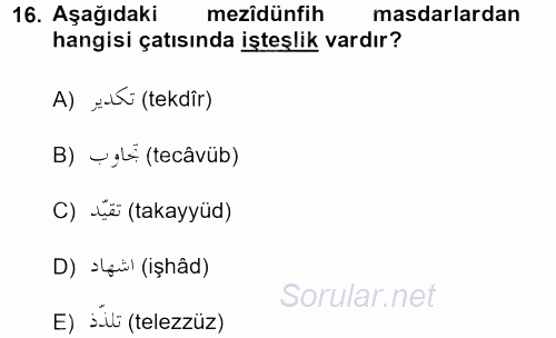 Osmanlı Türkçesi 1 2012 - 2013 Dönem Sonu Sınavı 16.Soru