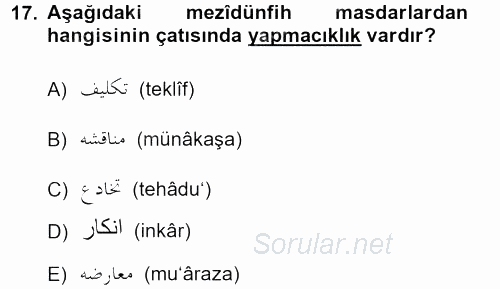 Osmanlı Türkçesi 1 2012 - 2013 Dönem Sonu Sınavı 17.Soru