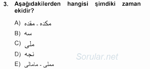 Osmanlı Türkçesi 1 2012 - 2013 Dönem Sonu Sınavı 3.Soru