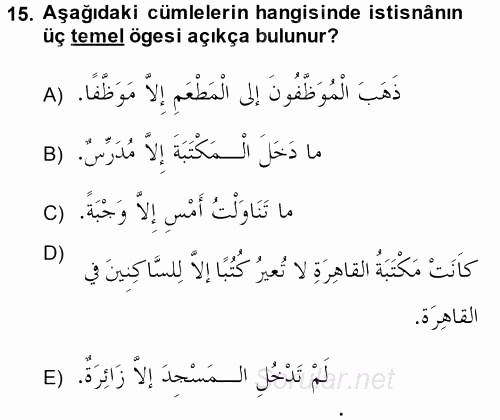 Arapça 4 2014 - 2015 Ara Sınavı 15.Soru