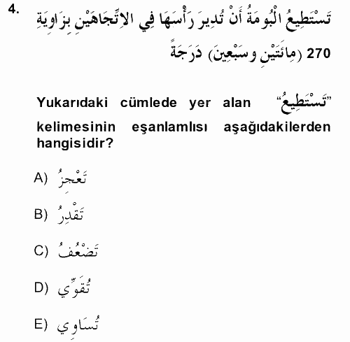 Arapça 4 2014 - 2015 Ara Sınavı 4.Soru