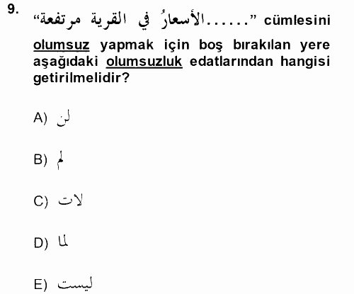 Arapça 4 2014 - 2015 Ara Sınavı 9.Soru