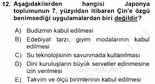 İktisat Tarihi 2016 - 2017 Ara Sınavı 12.Soru