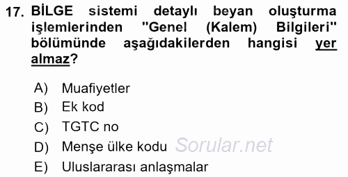Dış Ticarette Bilgisayar Uygulamaları 2015 - 2016 Tek Ders Sınavı 17.Soru
