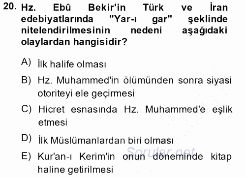 İslam Tarihi ve Medeniyeti 1 2014 - 2015 Ara Sınavı 20.Soru