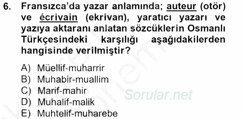 Güzel Sanatlar 2012 - 2013 Ara Sınavı 6.Soru