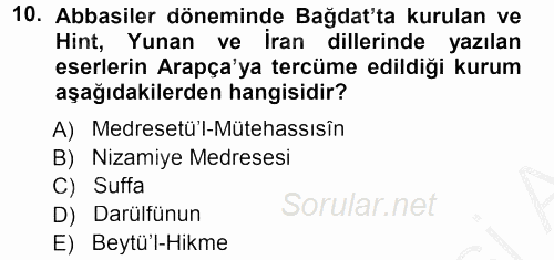 Din Eğitimi Ve Din Hizmetlerinde Rehberlik 2012 - 2013 Ara Sınavı 10.Soru