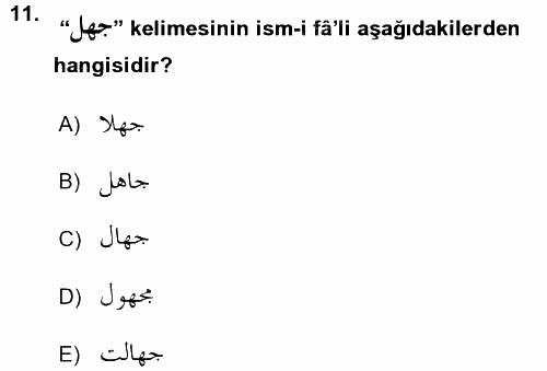 Osmanlı Türkçesi Grameri 1 2015 - 2016 Ara Sınavı 11.Soru