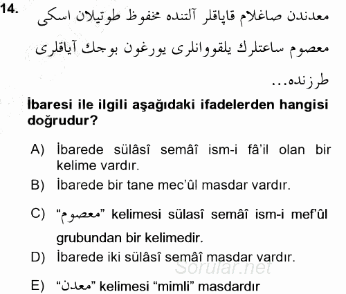 Osmanlı Türkçesi Grameri 1 2015 - 2016 Ara Sınavı 14.Soru