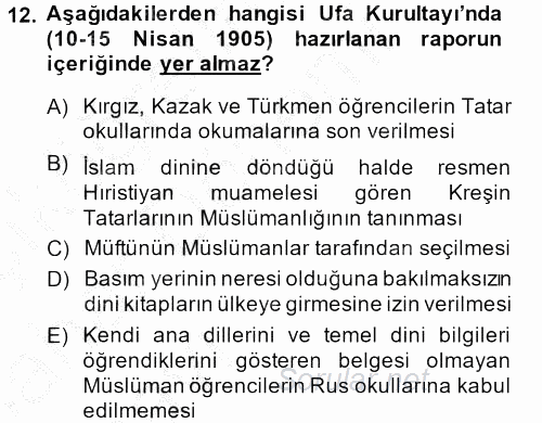 XIX. Yüzyıl Türk Dünyası 2014 - 2015 Ara Sınavı 12.Soru