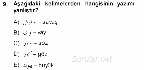 Osmanlı Türkçesi 1 2013 - 2014 Ara Sınavı 9.Soru