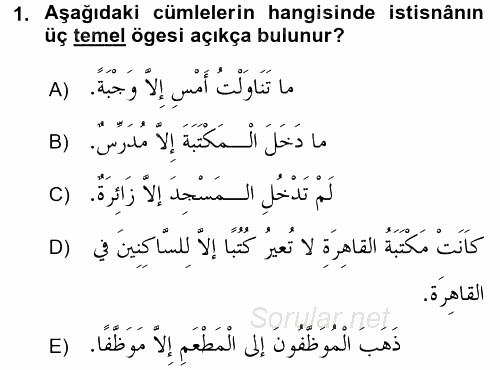 Arapça 4 2015 - 2016 Dönem Sonu Sınavı 1.Soru