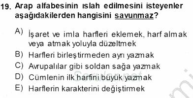 XVI-XIX. Yüzyıllar Türk Dili 2013 - 2014 Tek Ders Sınavı 19.Soru