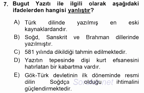 Tarih Metodu 2017 - 2018 Dönem Sonu Sınavı 7.Soru