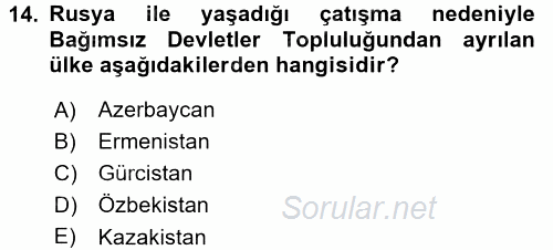 Uluslararası Örgütler 2016 - 2017 Dönem Sonu Sınavı 14.Soru