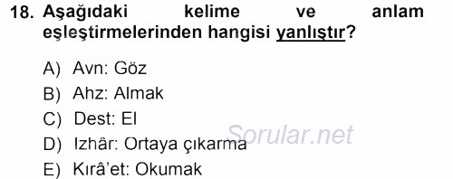 Osmanlı Türkçesi Metinleri 1 2012 - 2013 Dönem Sonu Sınavı 18.Soru