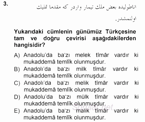 Osmanlı Türkçesi Metinleri 1 2012 - 2013 Dönem Sonu Sınavı 3.Soru