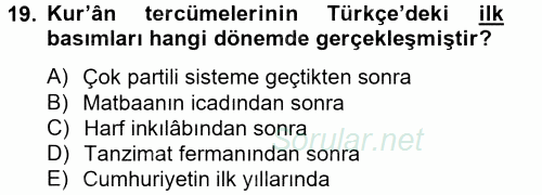 Tefsir Tarihi ve Usulü 2014 - 2015 Dönem Sonu Sınavı 19.Soru