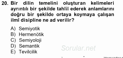 Tefsir Tarihi ve Usulü 2014 - 2015 Dönem Sonu Sınavı 20.Soru