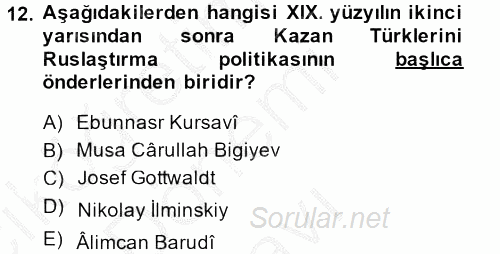 Sömürgecilik Tarihi (Afrika-Asya) 2014 - 2015 Dönem Sonu Sınavı 12.Soru