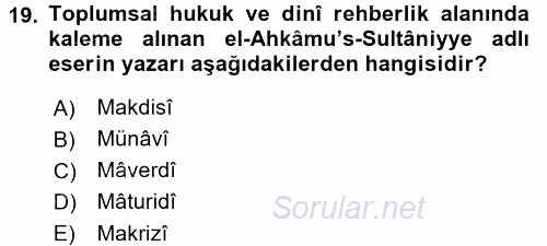 Din Eğitimi Ve Din Hizmetlerinde Rehberlik 2016 - 2017 Dönem Sonu Sınavı 19.Soru