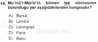 VIII-XIII. Yüzyıllar Türk Edebiyatı 2015 - 2016 Dönem Sonu Sınavı 14.Soru