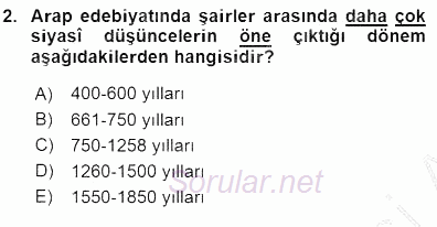 VIII-XIII. Yüzyıllar Türk Edebiyatı 2015 - 2016 Dönem Sonu Sınavı 2.Soru