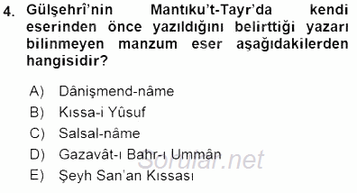 VIII-XIII. Yüzyıllar Türk Edebiyatı 2015 - 2016 Dönem Sonu Sınavı 4.Soru