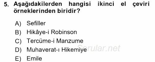 Tanzimat Dönemi Türk Edebiyatı 1 2017 - 2018 Ara Sınavı 5.Soru