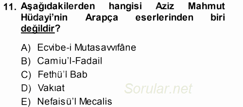 Türk Halk Şiiri 2014 - 2015 Tek Ders Sınavı 11.Soru