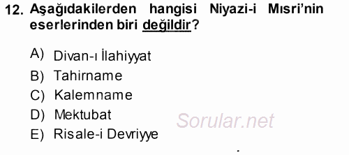 Türk Halk Şiiri 2014 - 2015 Tek Ders Sınavı 12.Soru