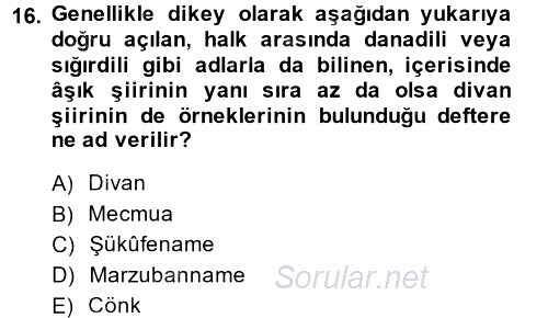 Türk Halk Şiiri 2014 - 2015 Tek Ders Sınavı 16.Soru
