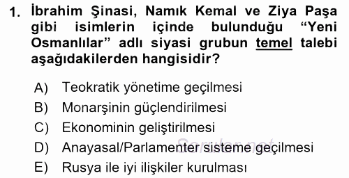 Osmanlı Tarihi (1876–1918) 2017 - 2018 Ara Sınavı 1.Soru