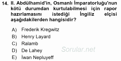 Osmanlı Tarihi (1876–1918) 2017 - 2018 Ara Sınavı 14.Soru