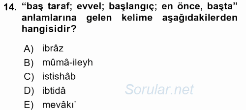 Osmanlı Türkçesi 2 2017 - 2018 Ara Sınavı 14.Soru