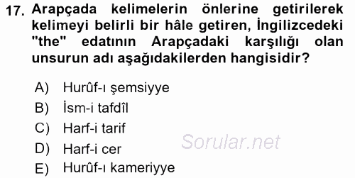 Osmanlı Türkçesi 2 2015 - 2016 Ara Sınavı 17.Soru