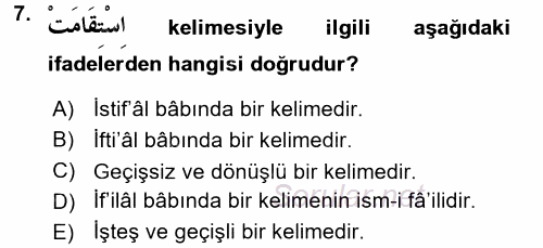 Osmanlı Türkçesi 2 2015 - 2016 Ara Sınavı 7.Soru