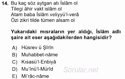 VIII-XIII. Yüzyıllar Türk Edebiyatı 2017 - 2018 Dönem Sonu Sınavı 14.Soru