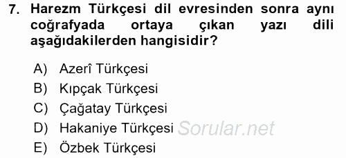 VIII-XIII. Yüzyıllar Türk Edebiyatı 2017 - 2018 Dönem Sonu Sınavı 7.Soru