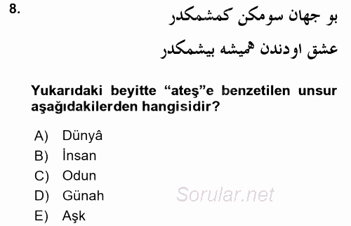 VIII-XIII. Yüzyıllar Türk Edebiyatı 2017 - 2018 Dönem Sonu Sınavı 8.Soru
