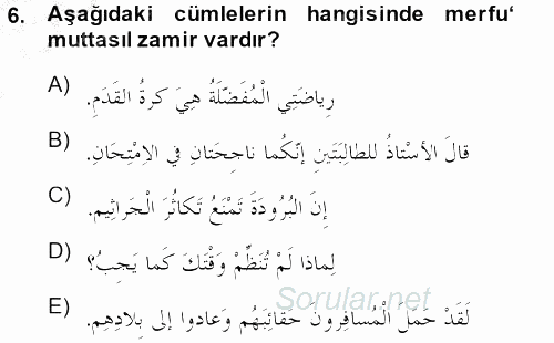 Arapça 2 2013 - 2014 Dönem Sonu Sınavı 6.Soru