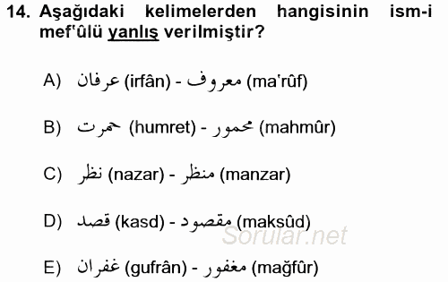 Osmanlı Türkçesi 1 2017 - 2018 Dönem Sonu Sınavı 14.Soru