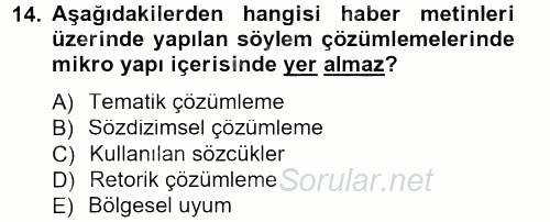 İletişim Araştırmaları 2012 - 2013 Dönem Sonu Sınavı 14.Soru