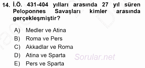 Uygarlık Tarihi 1 2015 - 2016 Dönem Sonu Sınavı 14.Soru