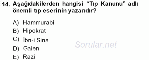 Sağlık Kurumları Yönetimi 1 2014 - 2015 Ara Sınavı 14.Soru