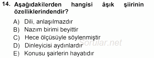 Türk Halk Şiiri 2012 - 2013 Dönem Sonu Sınavı 14.Soru