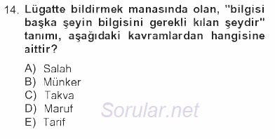 Tefsir 2012 - 2013 Tek Ders Sınavı 14.Soru