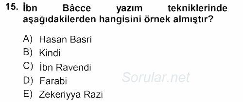 İslam Düşünce Tarihi 2012 - 2013 Ara Sınavı 15.Soru